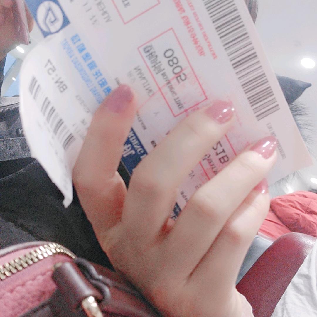 用户8992485803498