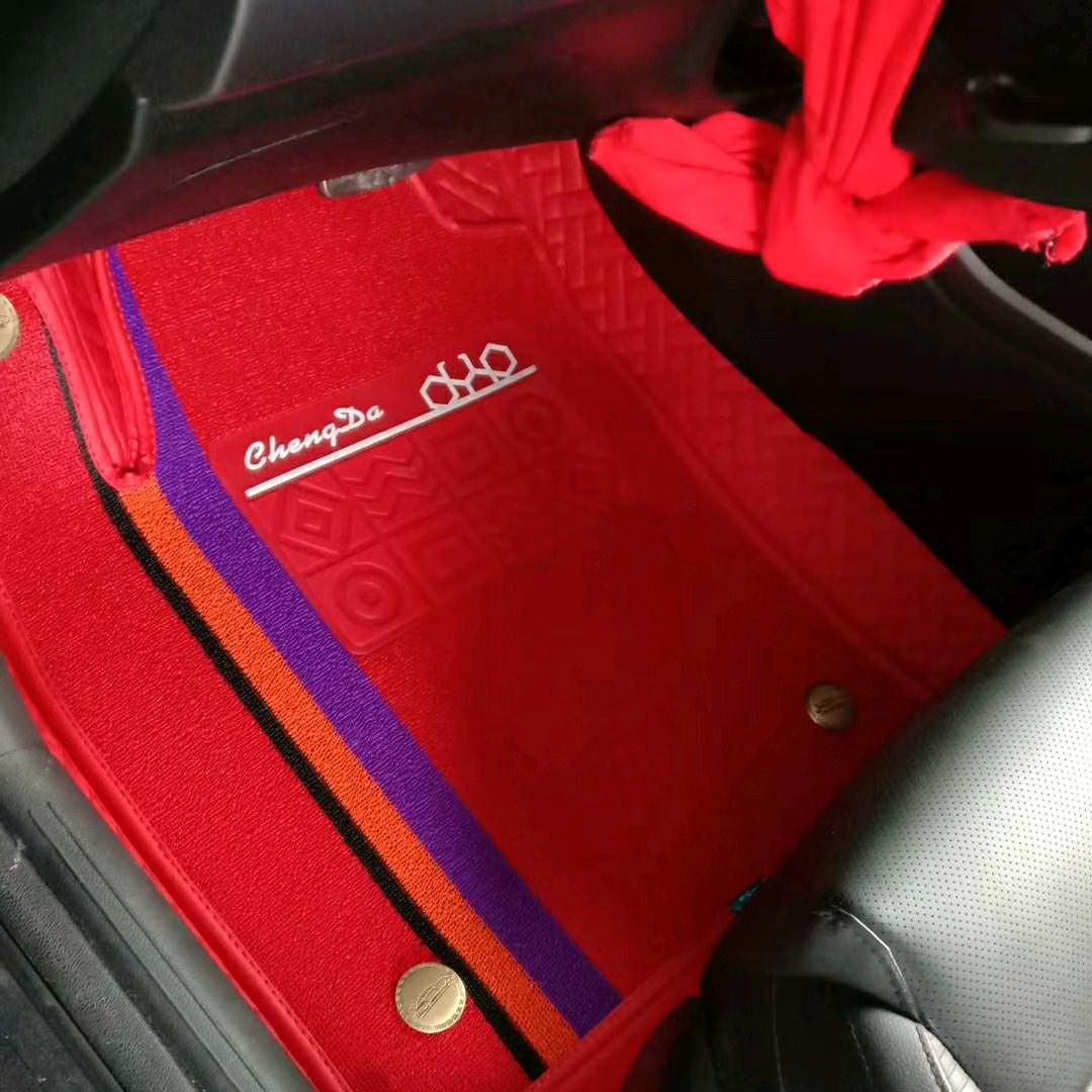 恒口汽车脚垫叶