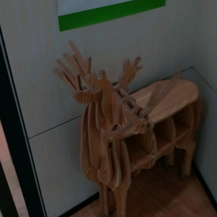 责任
