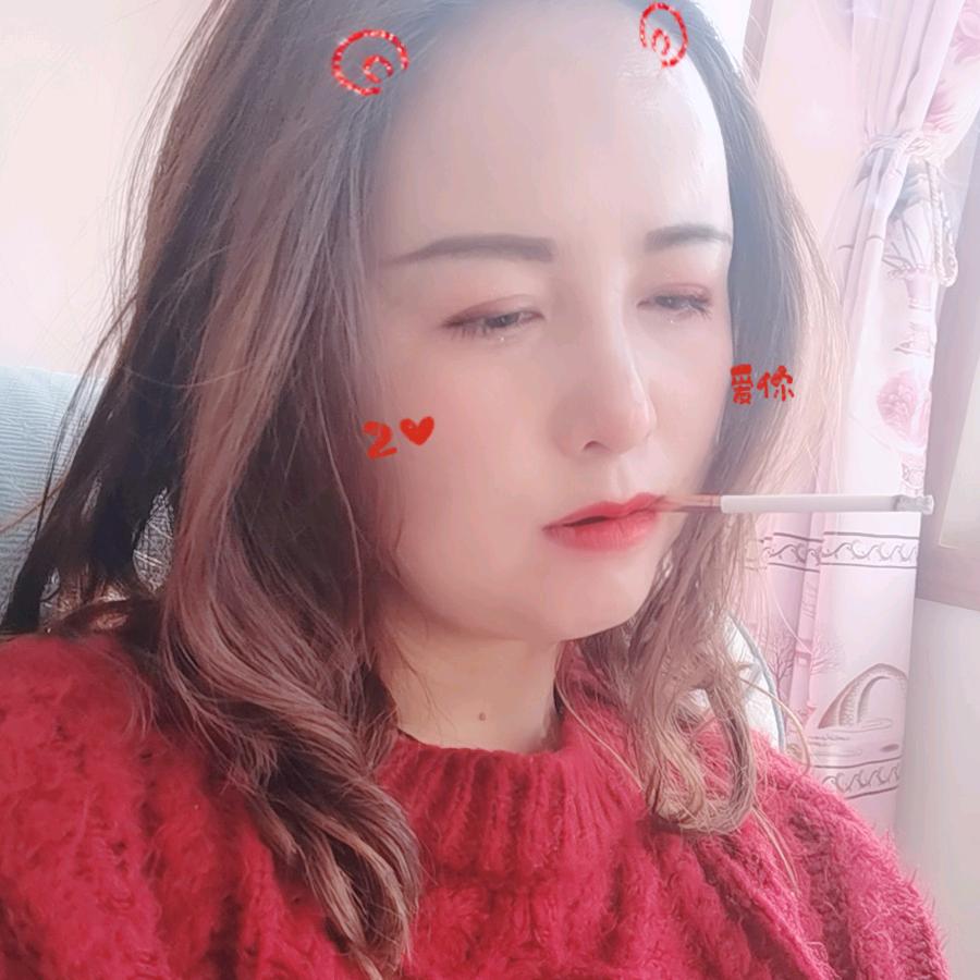 💋💋惜缘💋💋
