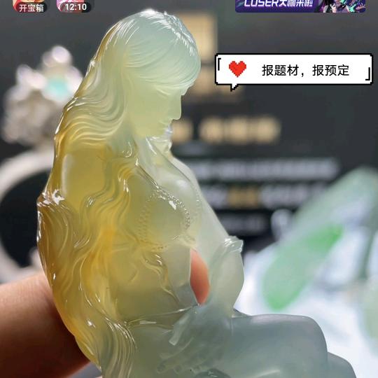 北国风