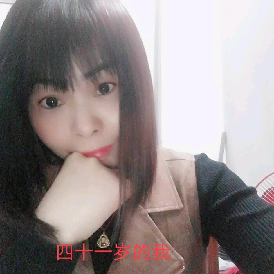 家和万事兴.(回赞是礼貌)互赞