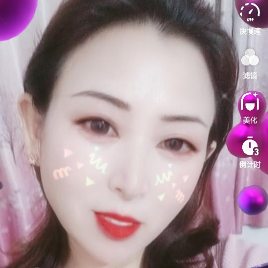 一生有你
