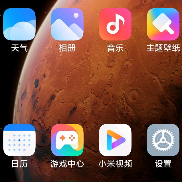 小李