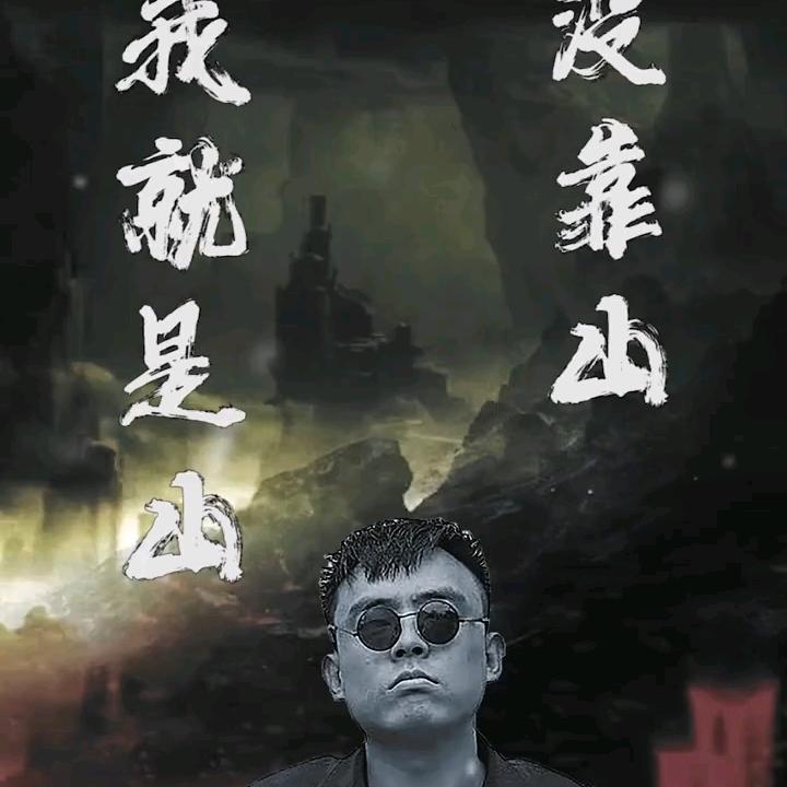 宝贝是真的