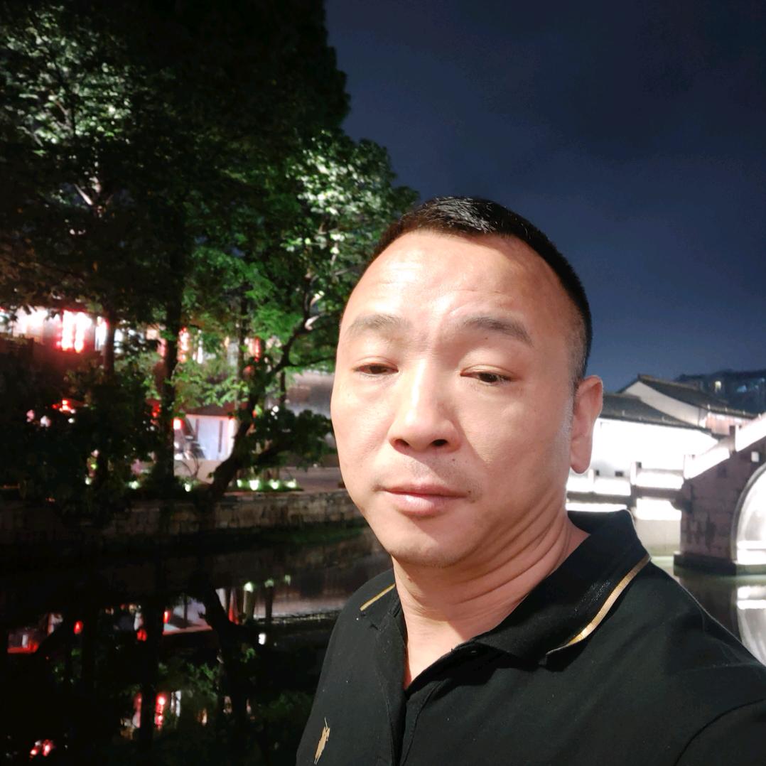一路上有你