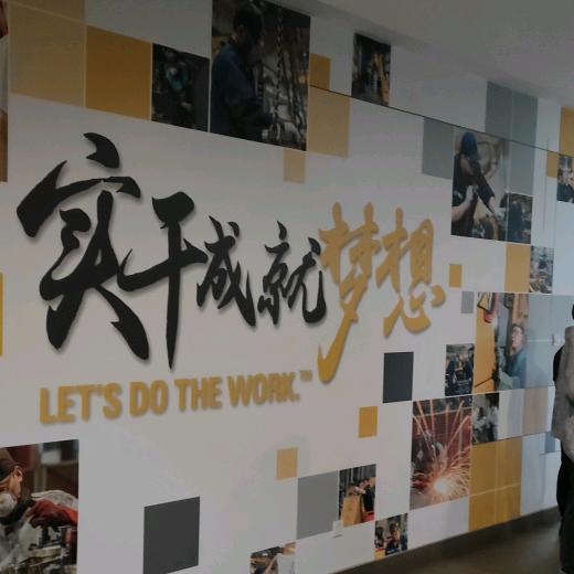 李培荣诚信工程机械租赁