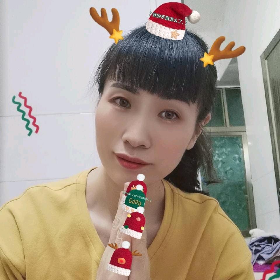 平静
