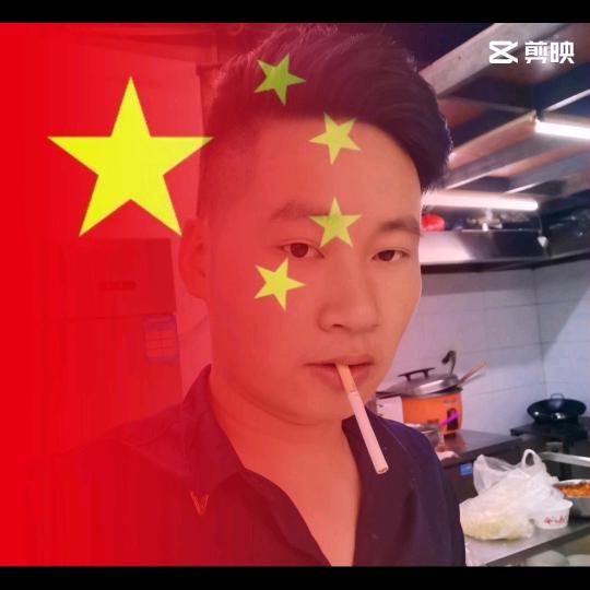 “锋”