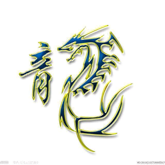 J~涛