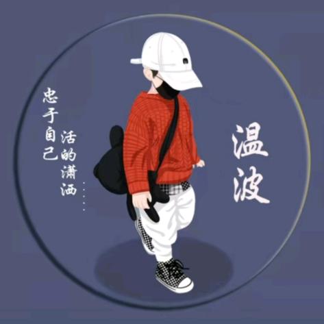 陕西娃在俄罗斯🇷🇺