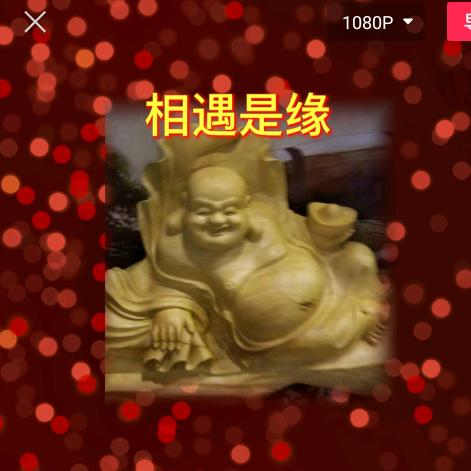 (̿▀̿ ̿Ĺ̯榜爷