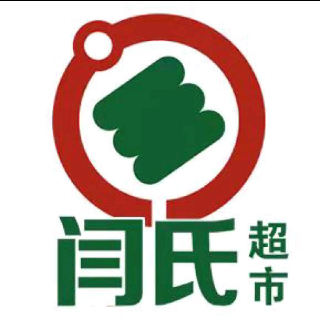 闫氏菜市场店艳丽