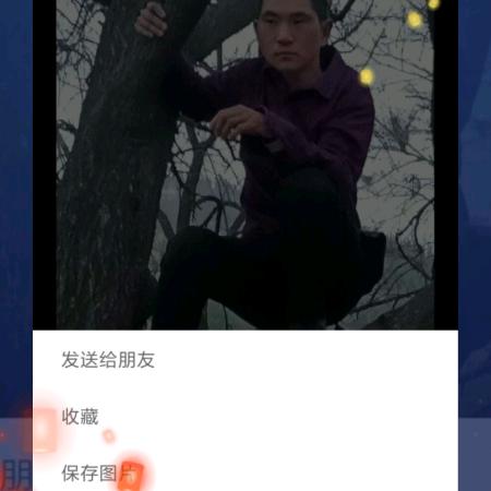爱的魅力转圈圈