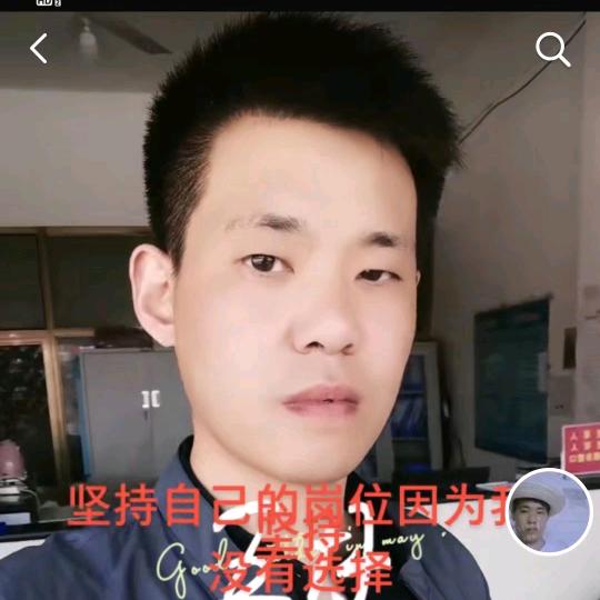完美人生