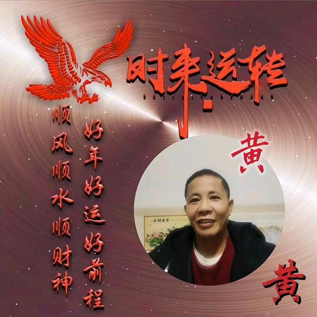 曾经的时光