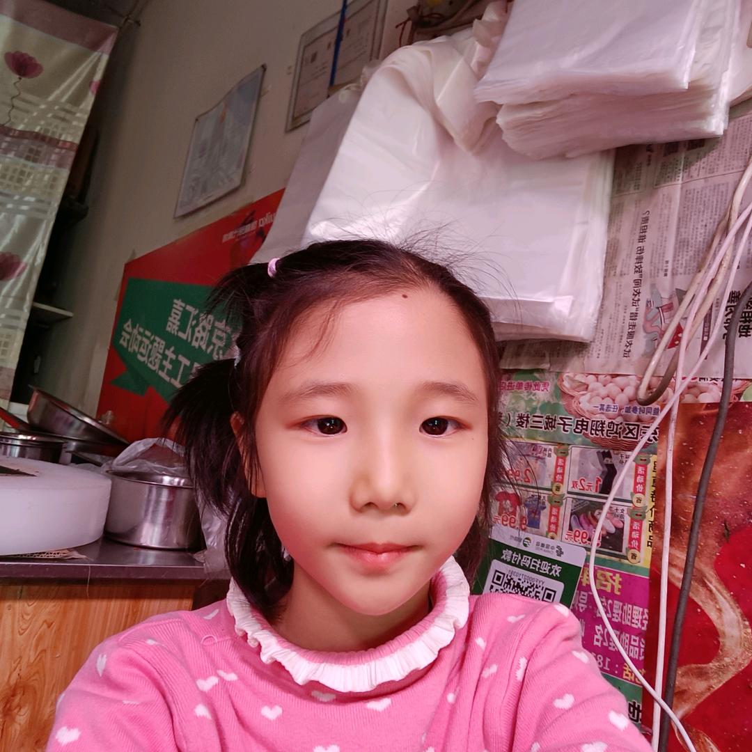 乌鲁木齐天天汪季