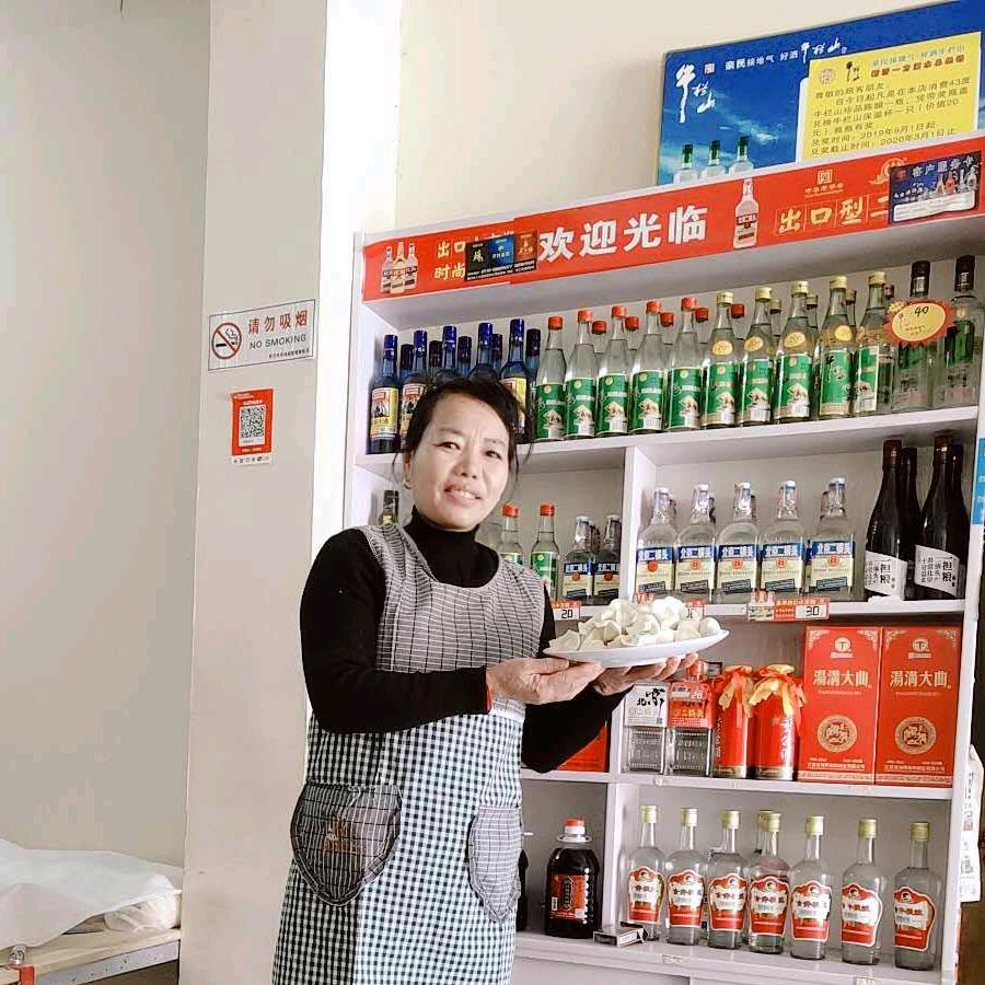 姐妹水饺