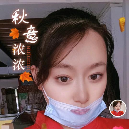 任儿