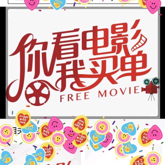 广东刺客