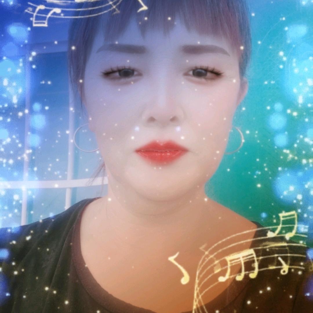 啊华
