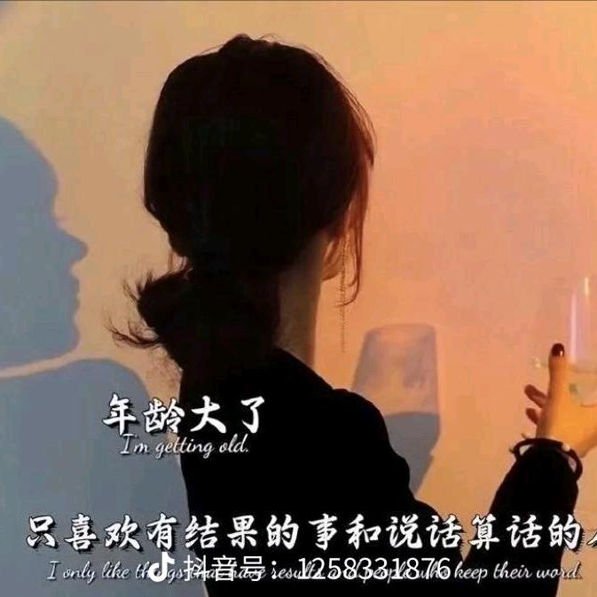 越儿^