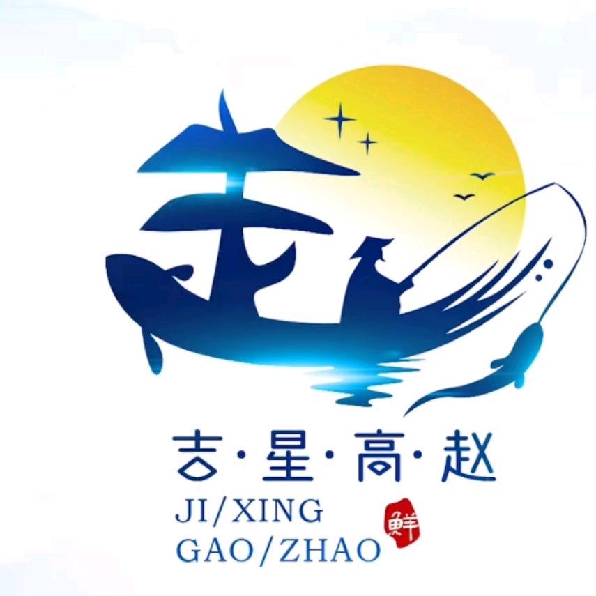 映象-赵彬彬