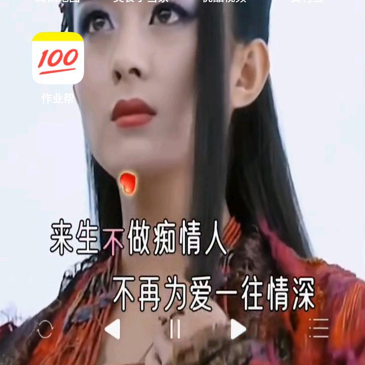 往事归零