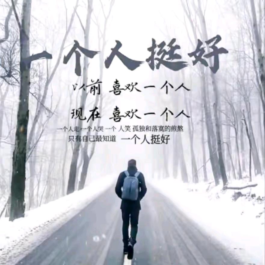 迷路的小老头