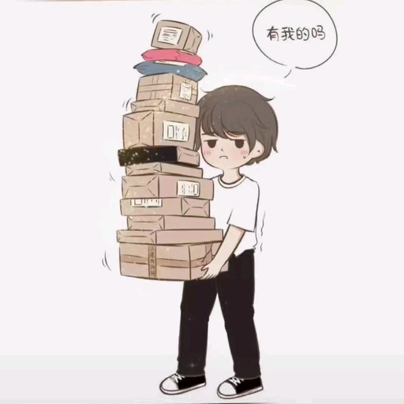 哈哈😃