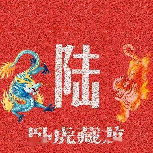 幸福不是梦