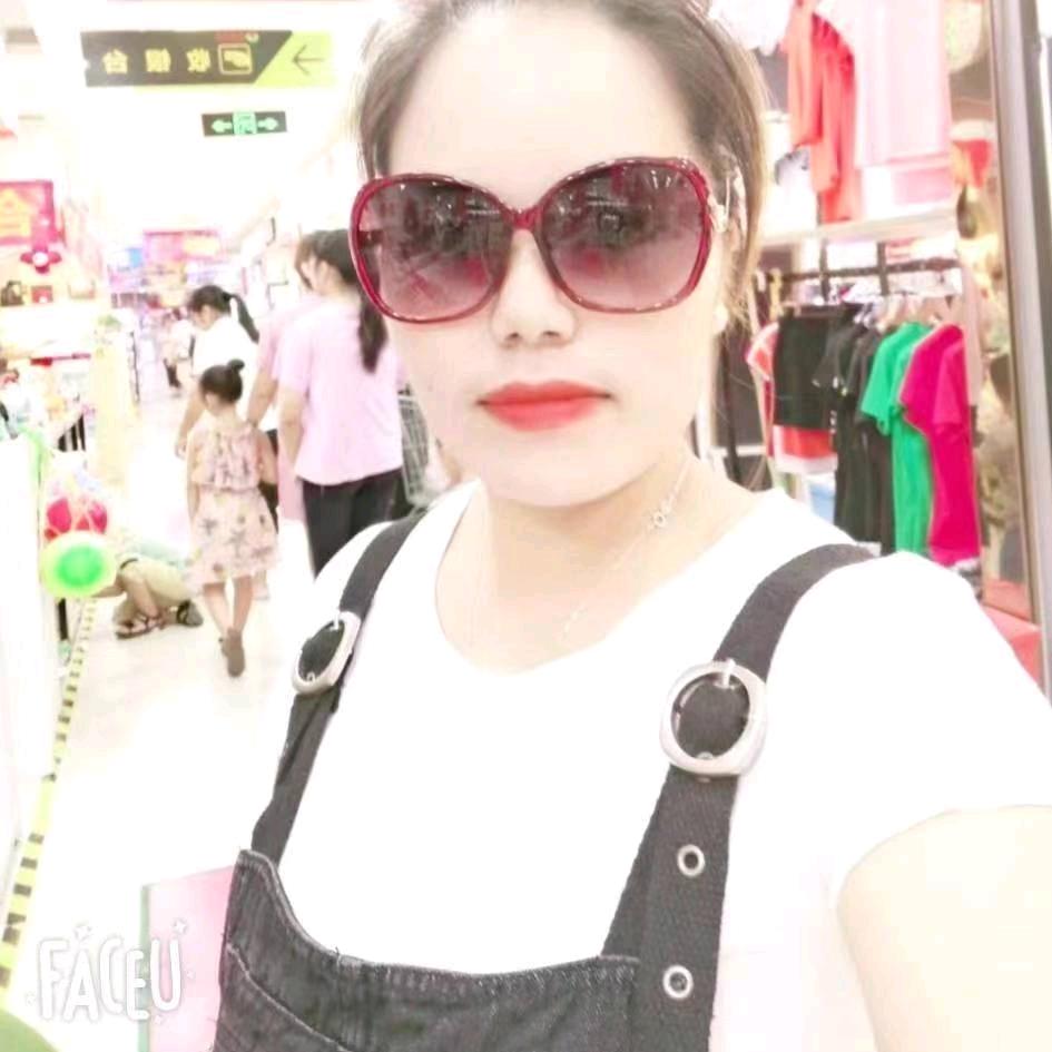 英