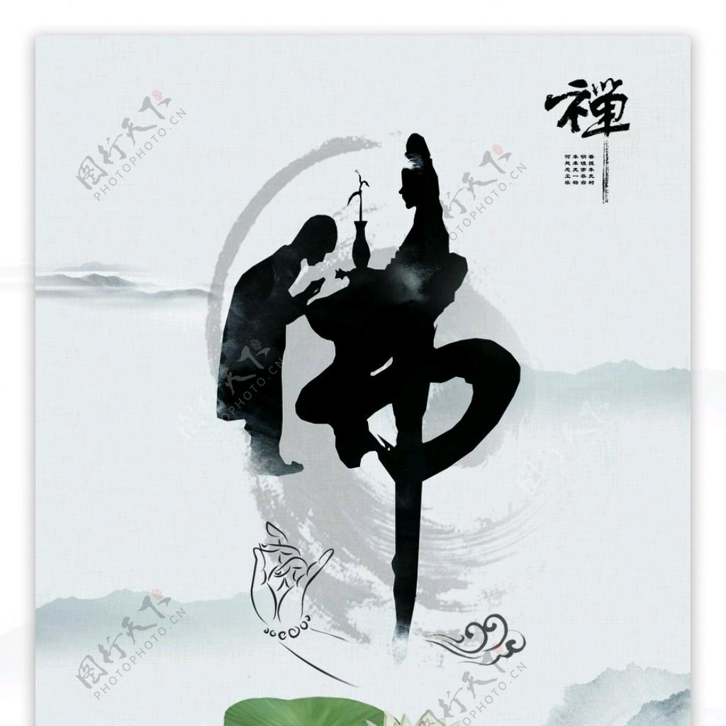 松哥D视频分享