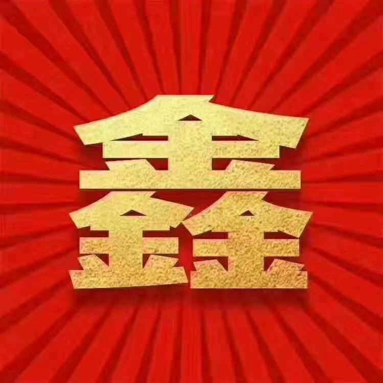 醉后的沉默