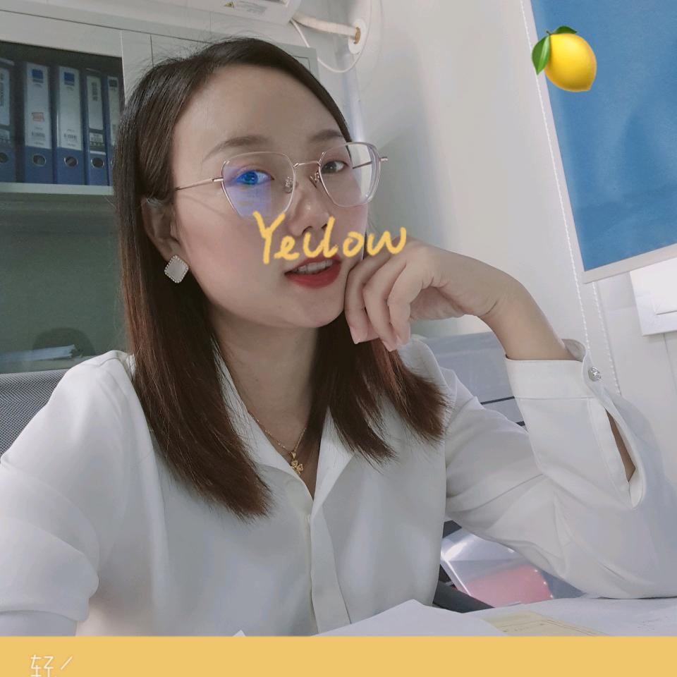 陈艳