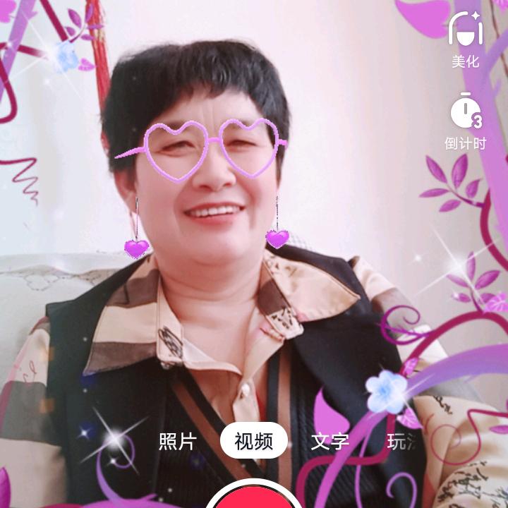 老韩♥娱乐