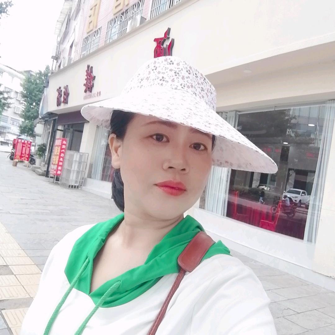 犇森土特产