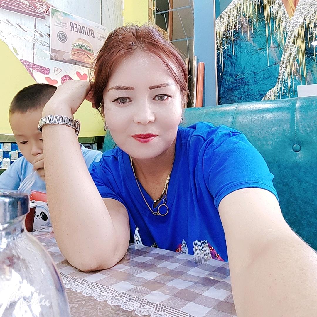 古丽👸