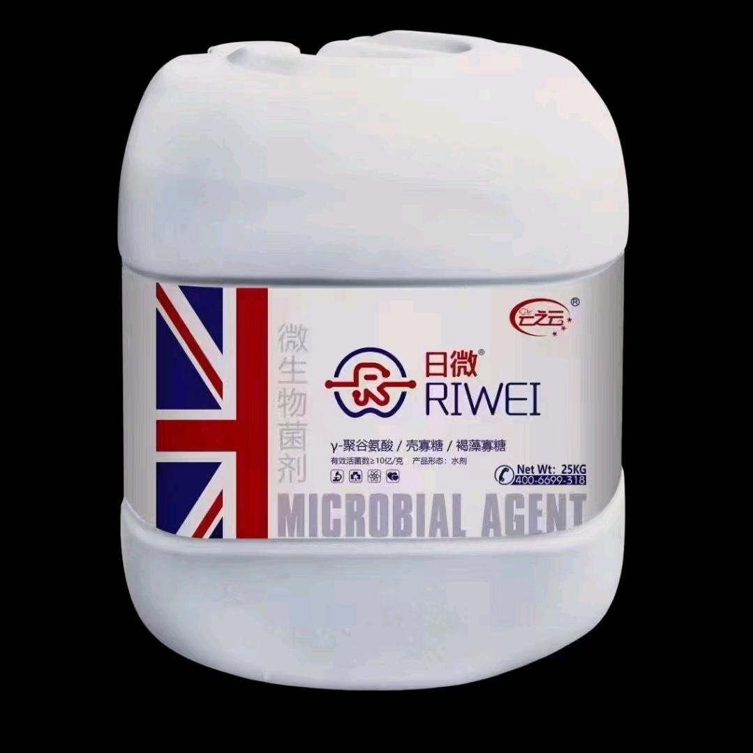 玉溪云之云农资经营部