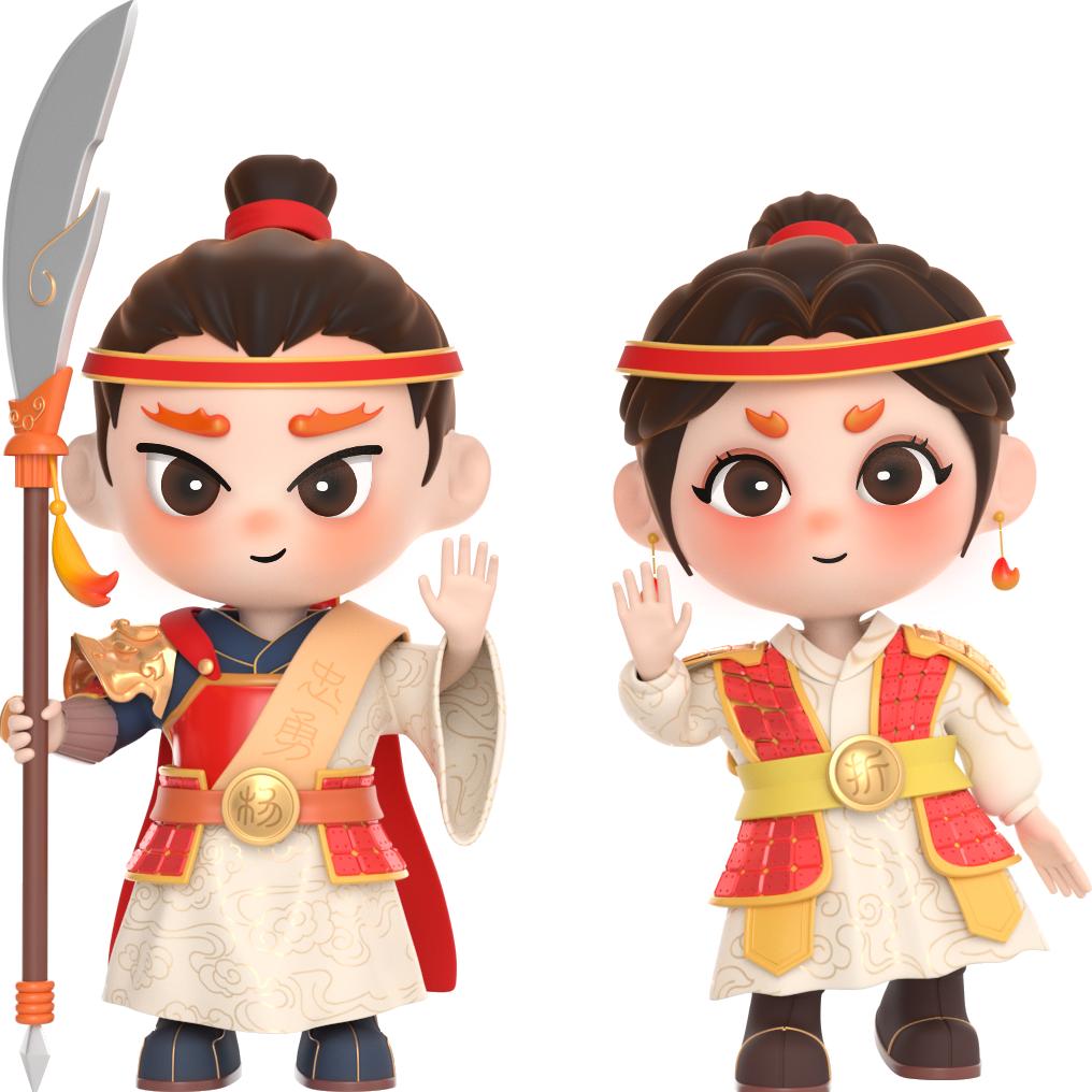 杨家将故里