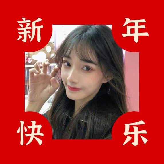 އ🧸李*⃝̥࿆梅*⃝̥࿆🌻👑💋
