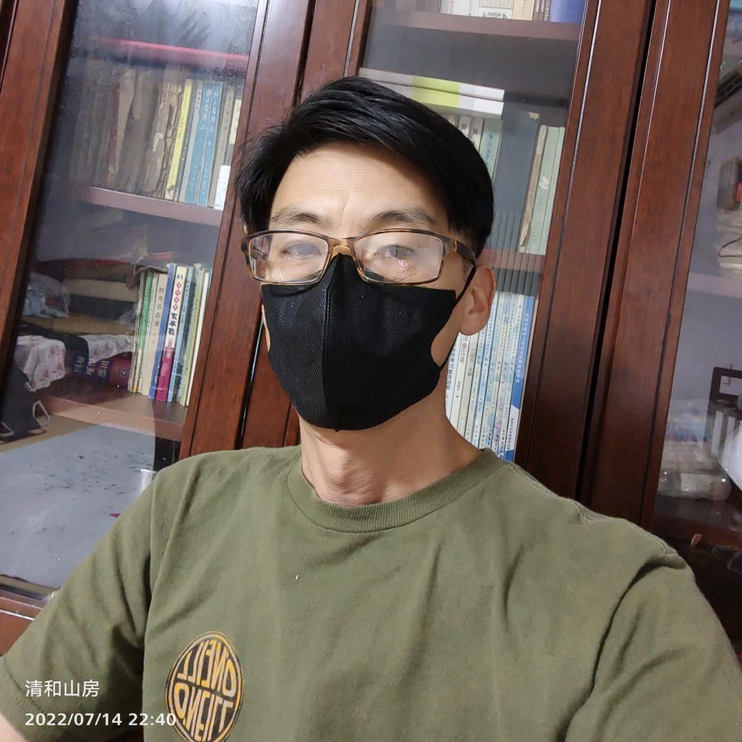 清和草堂