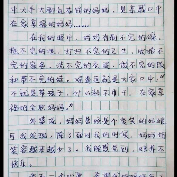 专业防水卷材