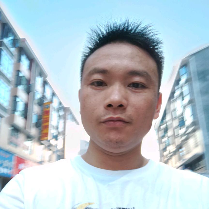 平