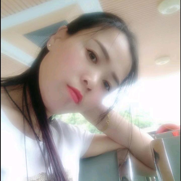 幺妹