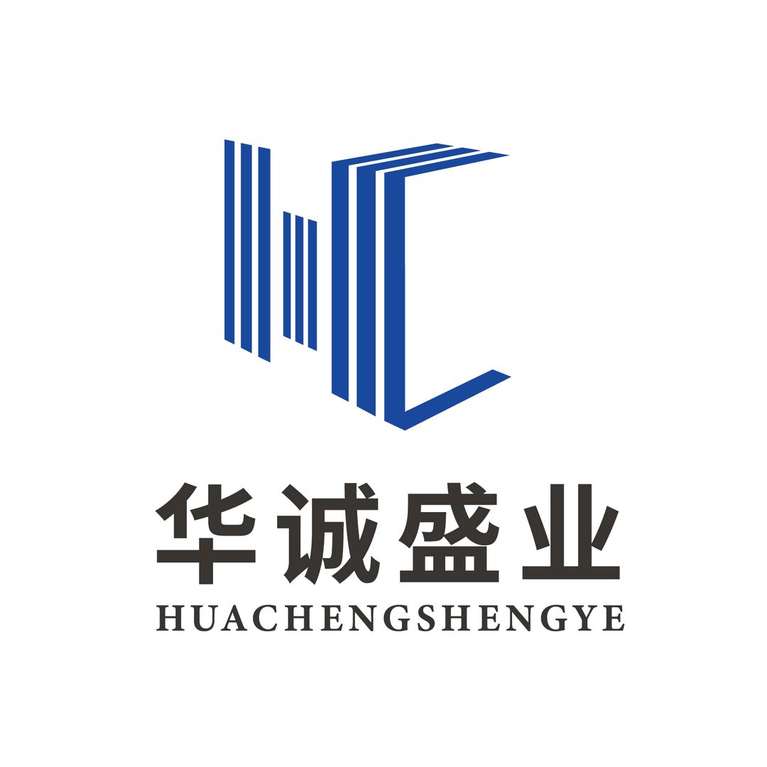 山西华诚印后装订设备