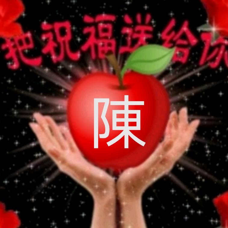 丽姐
