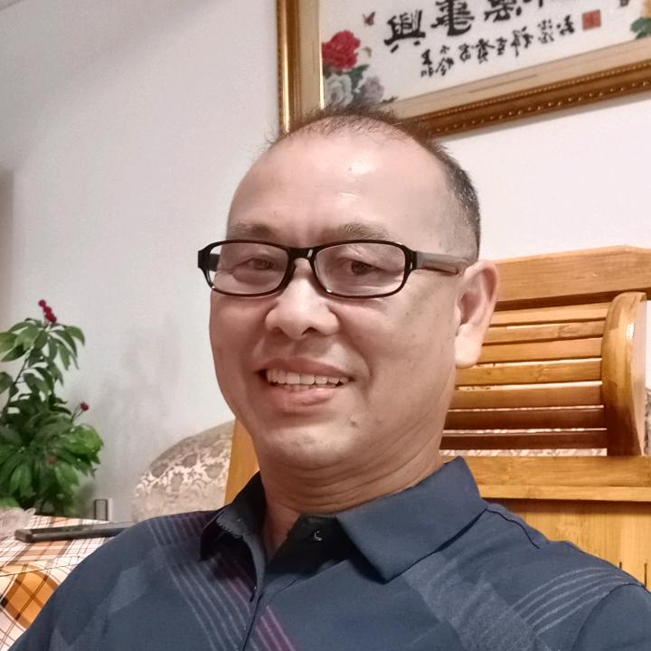 了明自心