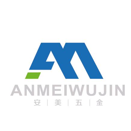 安美五金：气压盘式制动器配件供应商