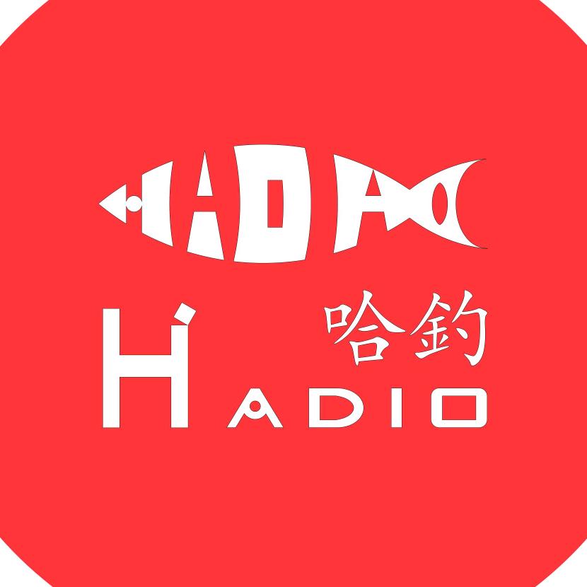 广州哈钓
